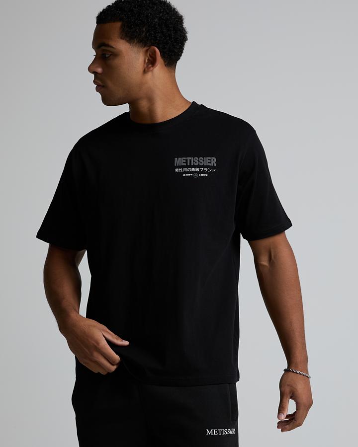 Osaka T-Shirt image 3