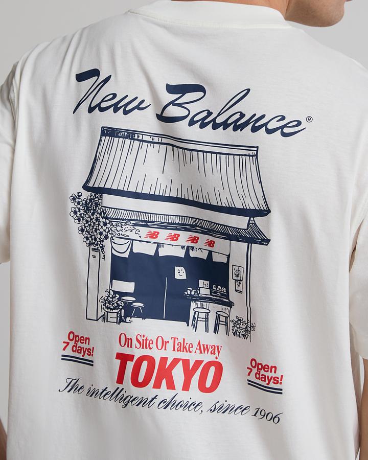 Grab a Bite Tokyo T-Shirt image 6