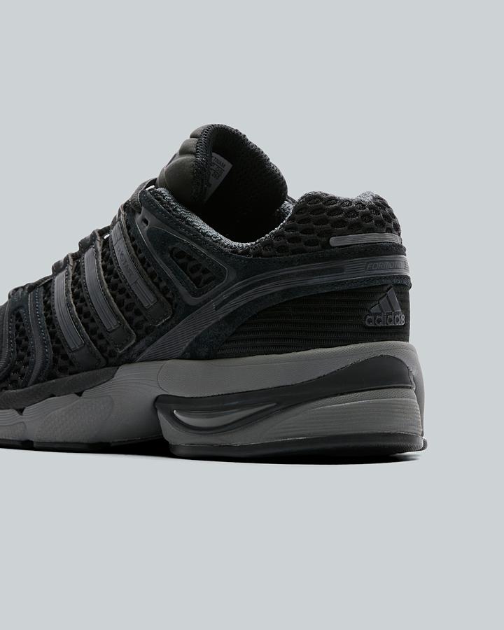 Adistar Control 5 Trainer image 6
