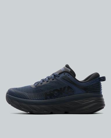 Bondi 7 Trainer