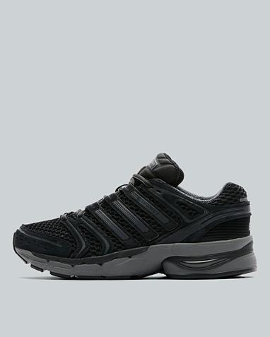 Adistar Control 5 Trainer