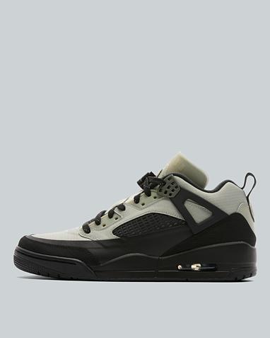 Spizike Trainer