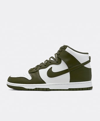 White / Cargo khaki