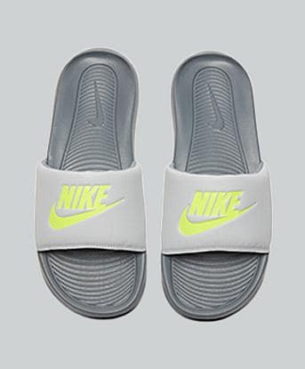 Grey Fog / Volt / Smoke Grey