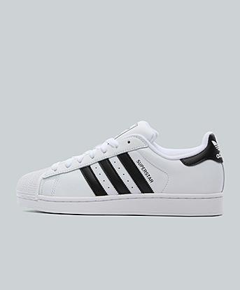 adidas Originals Superstar II Trainer in Footwear White / Core Black / Footwear White