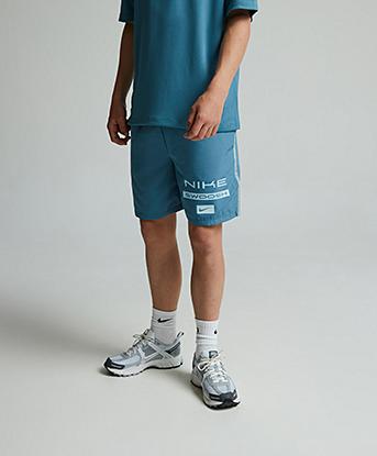 Smokey Blue / Glacier Blue