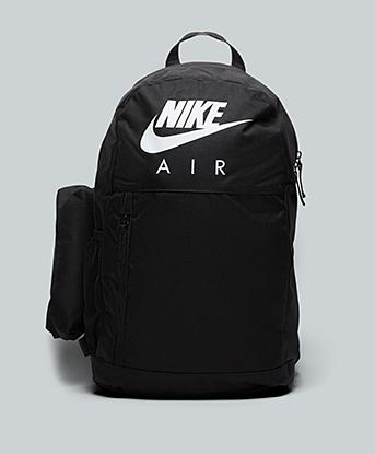 Nike Elemental Air Backpack with Pencil Case in Black / Black / White