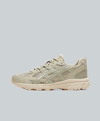Asics Womens GEL-Nunobiki Trainer in Dried Leaf Green / Pure Silver