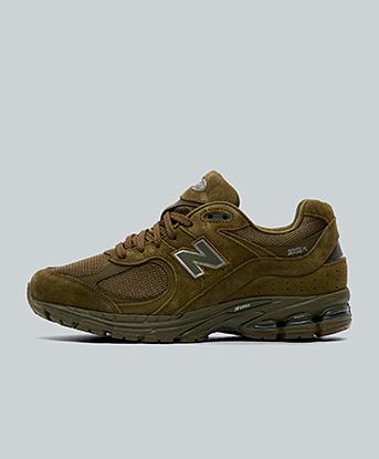 Woodland / Dark Alpine Green