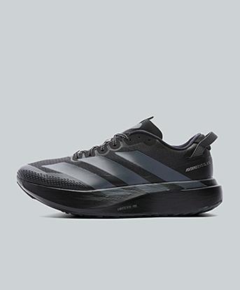 adidas Adizero Evo SL ATR Trainer in Core Black / Grey Five / Silver Metallic