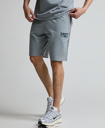 Civic Grey / Volcanic Veil