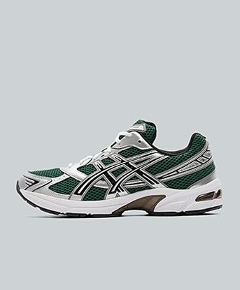Evergreen / Metallic Silver