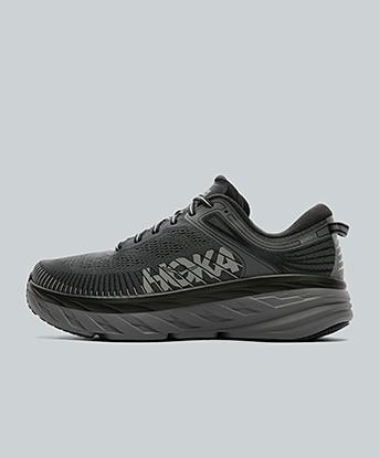 Hoka Bondi 7 Trainer in Orbit Grey / Satellite Grey
