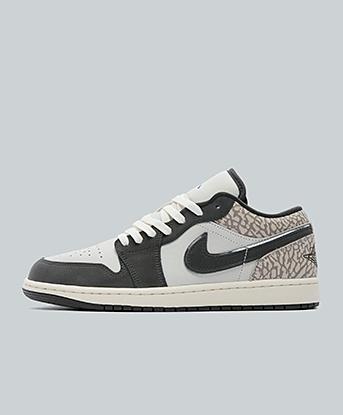 Sail / Cement Grey
