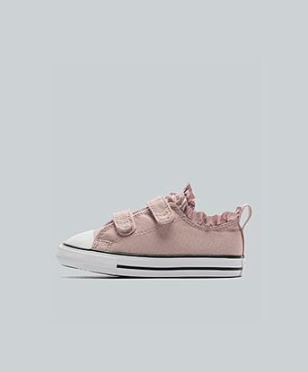 Petal Pit / White / Black