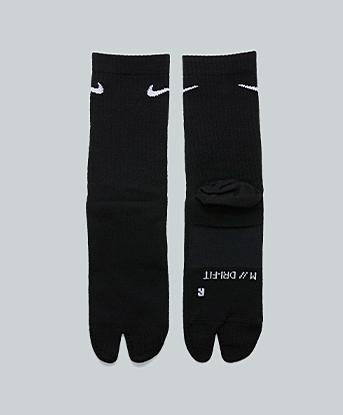 Nike Everyday Plus ‘Rift’ Sock  in Black / White