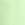 Sport Essentials 5 Inch Short in Green